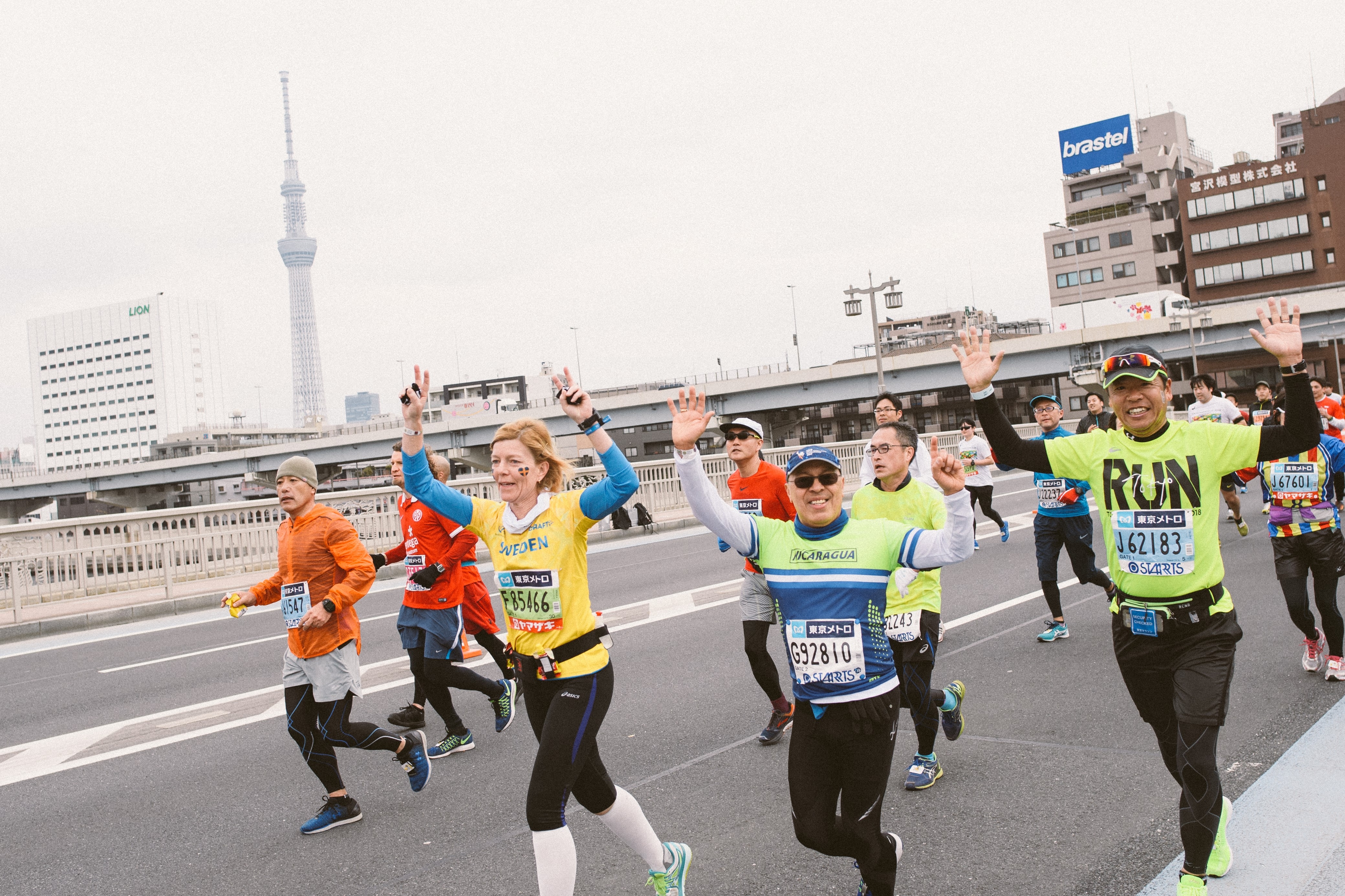 Asics tokyo hot sale marathon 2018