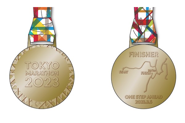 The Medal Designs of Tokyo Marathon 2023 and Related Events