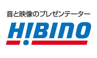 ヒビノ株式会社