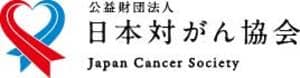 Japan Cancer Society