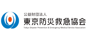 Tokyo Disaster Prevention & Emergency Medical Service Association