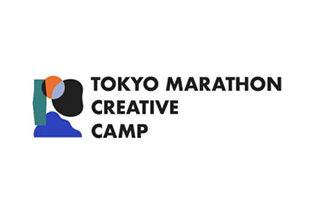 TOKYO MARATHON CREATIVE CAMP