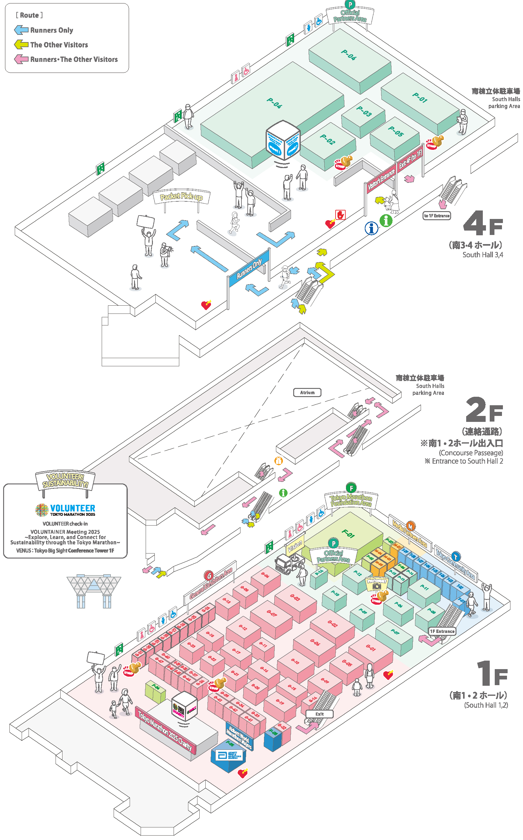 Floor Map