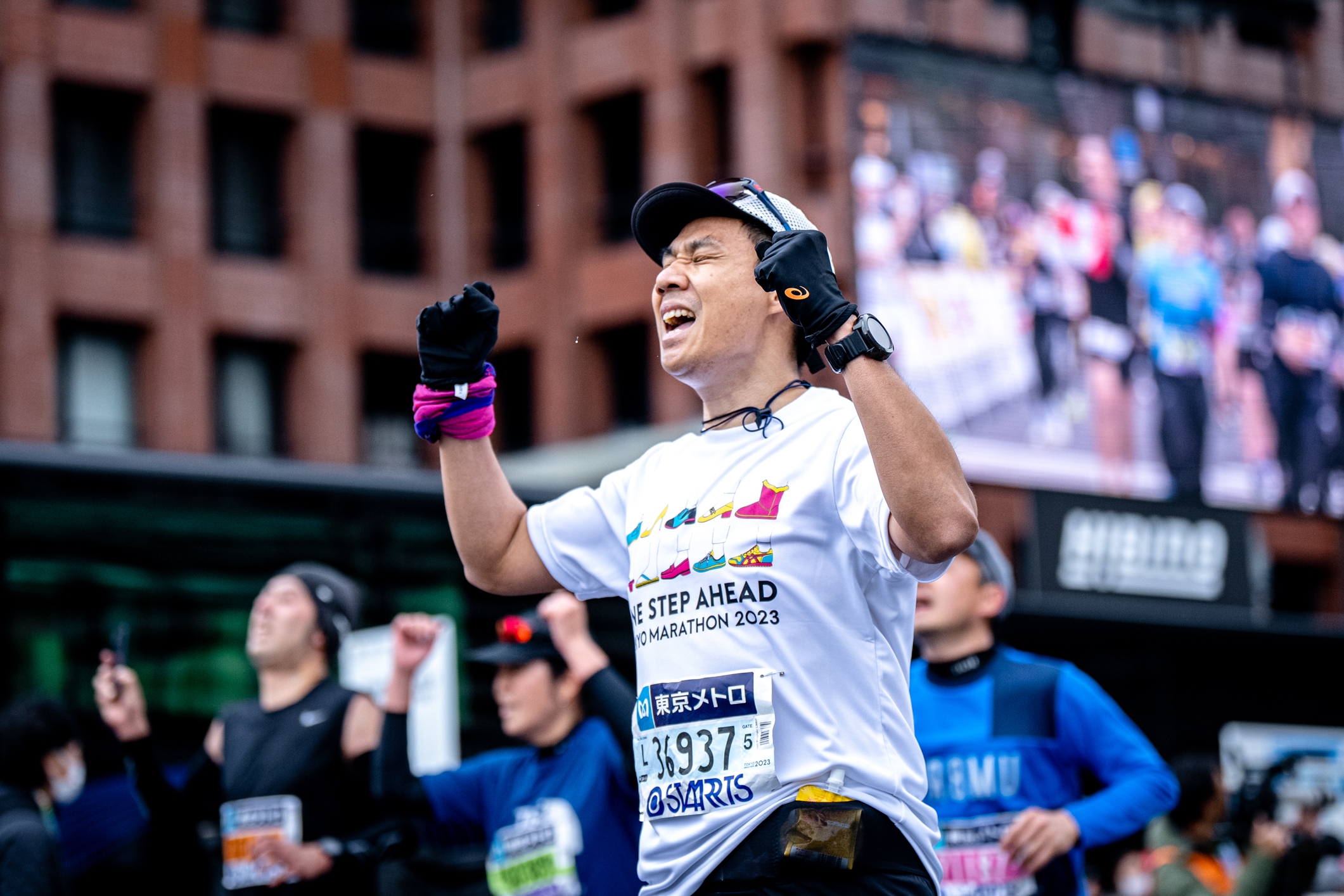 Tokyo Marathon 2023 searchable results are now official! TOKYO