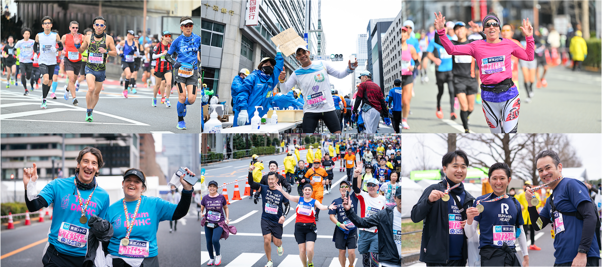 Tokyo Marathon 2023 Charity Report TOKYO MARATHON 2024