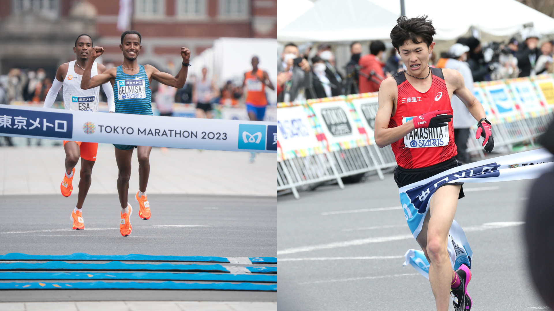 Tokyo Marathon 2023 Marathon Report | TOKYO MARATHON 2024