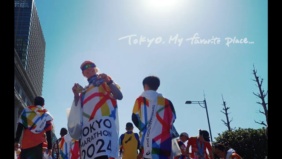 東京マラソン2024 ハイライト