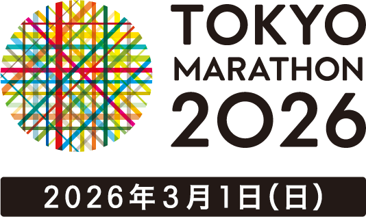 Tokyo Marathon 2026