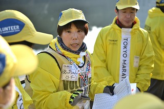 東京マラソン財団 ボランティアリーダー6月1日（水）募集開始！！