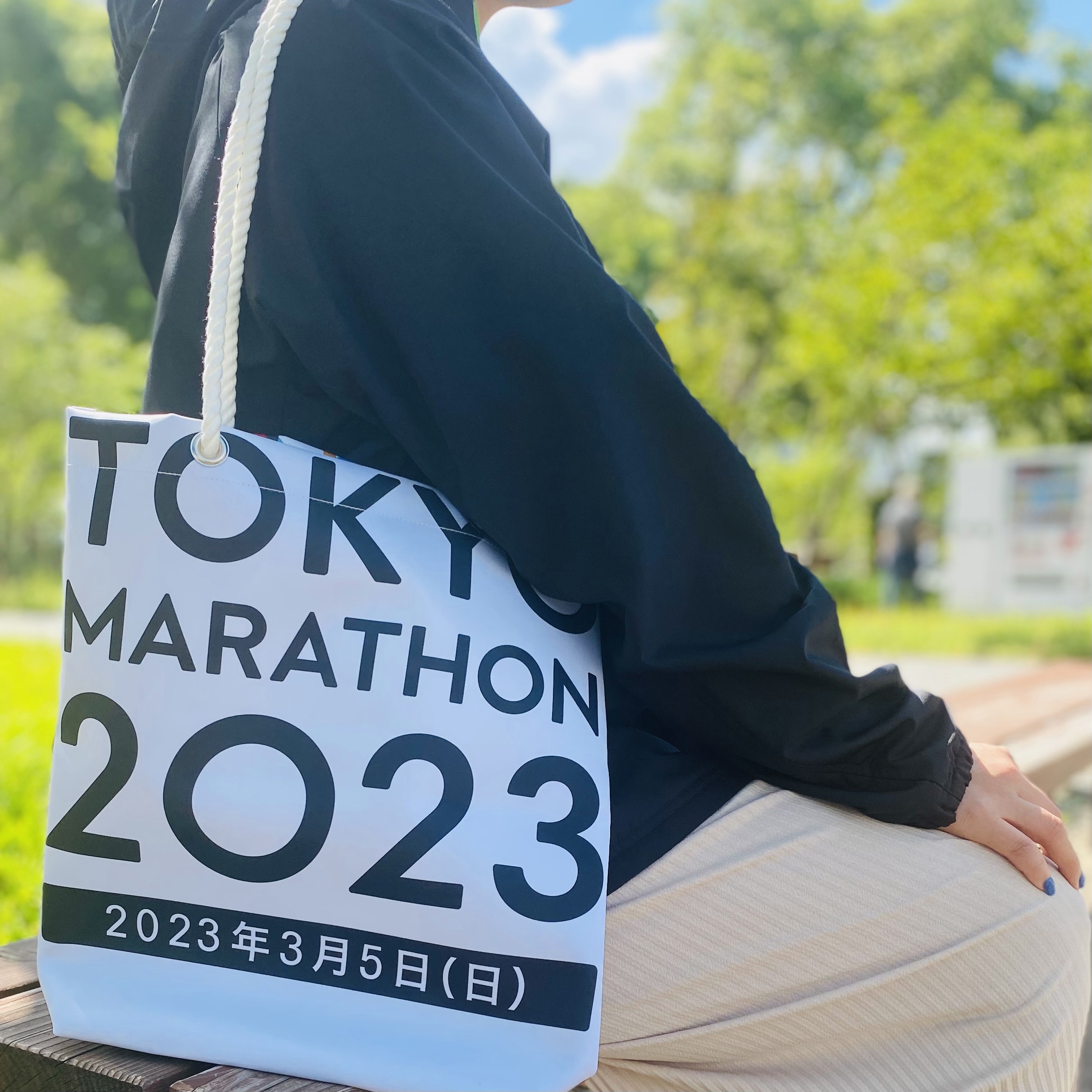 東京マラソン2023の大会フラッグをアップサイクル！】9月1日から数量