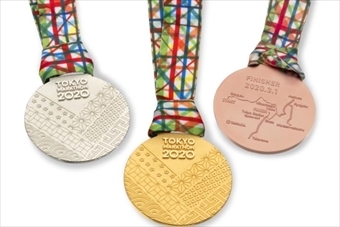 東京マラソン2020の表彰メダル・完走メダルが出来上がりました 