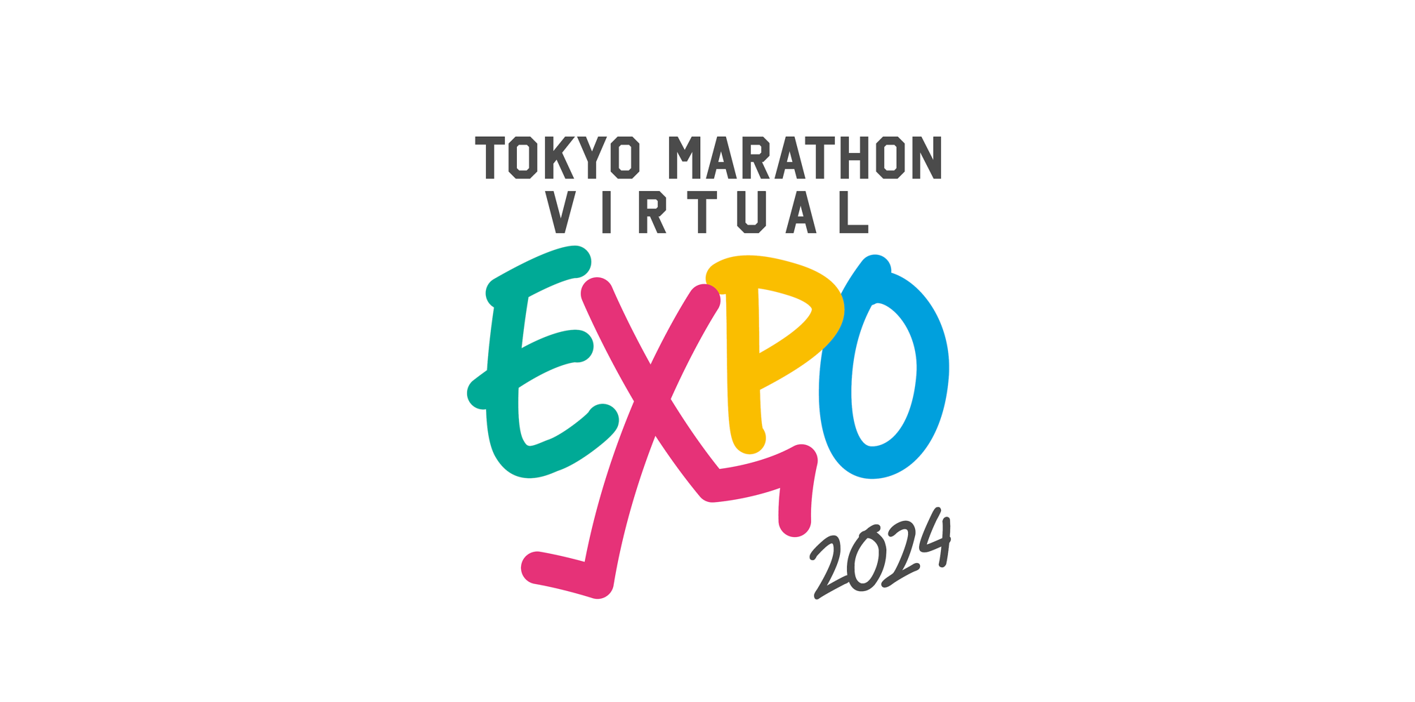 ＜開催決定・出展社募集のお知らせ＞東京マラソンバーチャルEXPO 2024 東京マラソン2025