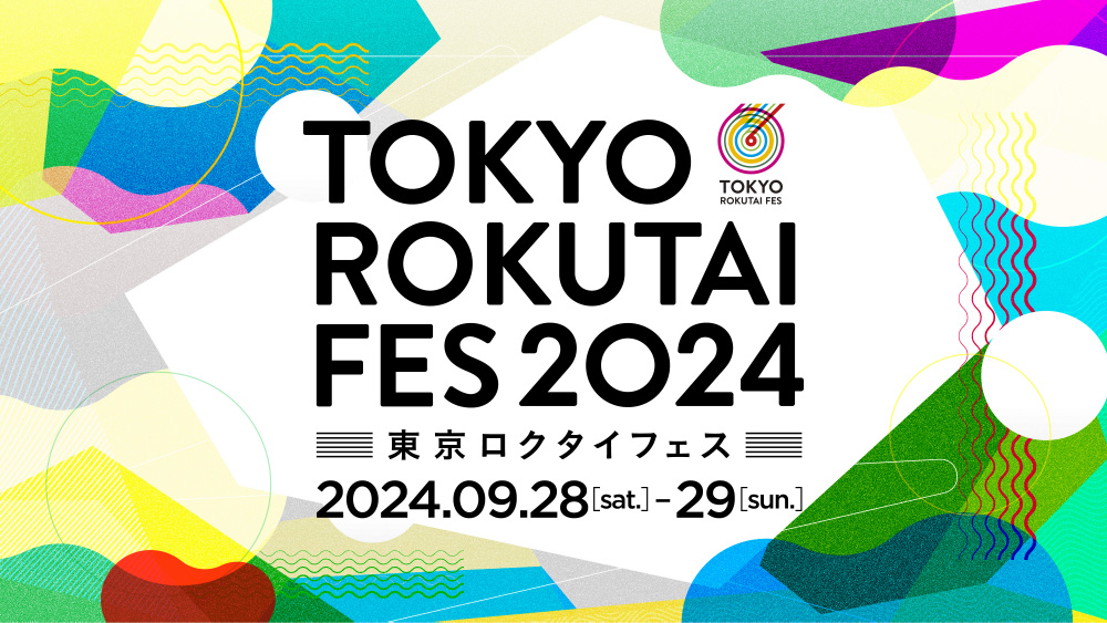 TOKYO ROKUTAI FES 2024